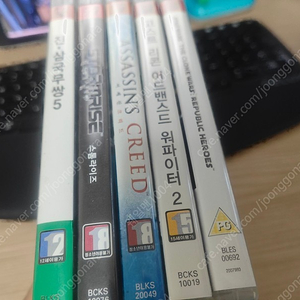 플스3 PS3용 진삼국무쌍5 스톰라이즈 어쎄신크리드 고스트 리콘 어드밴스드 워파이터2 스타워즈