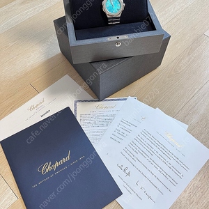 Chopard Alpine Eagle Maritime Blue Limited Edition 쇼파드 알파인 이글 한정판 (41mm 마리타임)