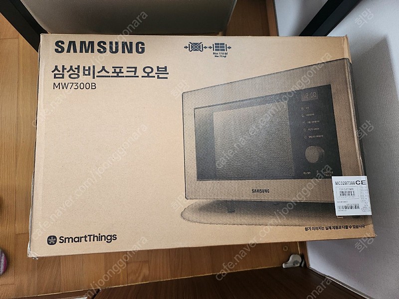 삼성 비스포크 스마트 오븐 MC32B7388CE(MW7300B)