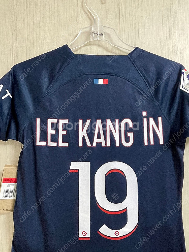 PSG 파리 생제르맹 키즈 유니픔 / 스타디움 키트 L...--2