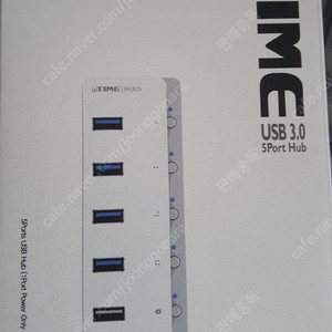 미개봉 USB 허브 판매합니다(UH305, 308)