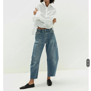 orleans re work woman levis jean