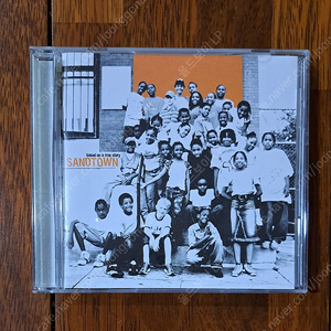 SANDTOWN BASED ON A TRUE STORY CD