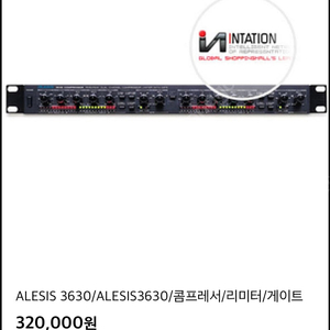 알레시스 alesis 3630 컴프레서 삽니다