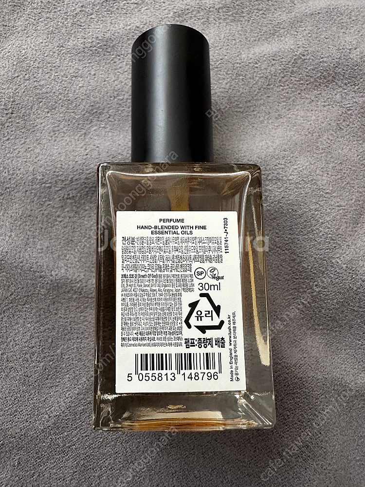 러쉬 브레스오브갓 30ml--2