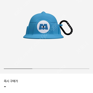케이스티파이 몬스터주식회사 에어팟 프로 2세대 케이스