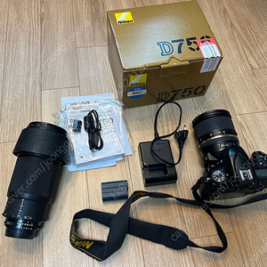 D750, 24-70, 80-200