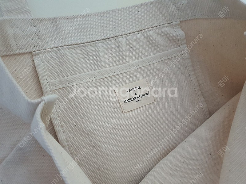 메종키츠네 에코백--2