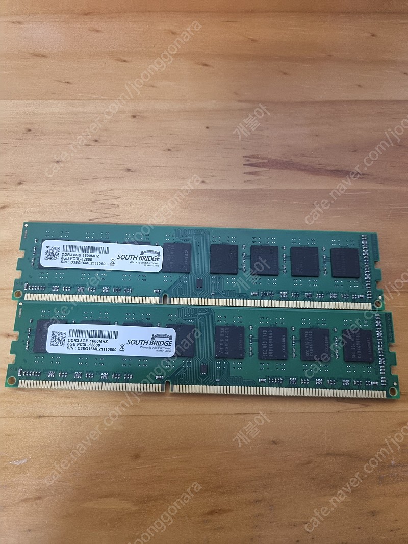 DDR3 8GB PC3L-12800(1600MHZ) 양면 2개 한번에 팔아요.