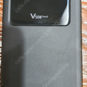 LG V50s 미개봉품 삽니다 듀얼포함