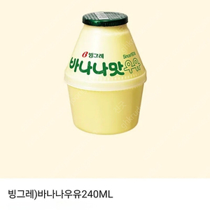 CU 바나나맛 우유 240ml