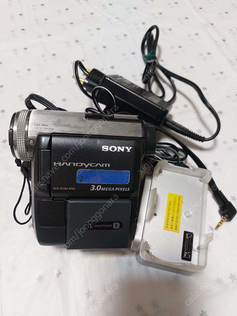 소니 dcr-pc350 6mm minidv 테이프 캠코더