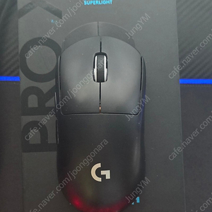 지슈라 G PRO X SUPERLIGHT 블랙