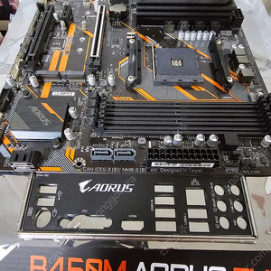 기가바이트 B450M AORUS ELITE