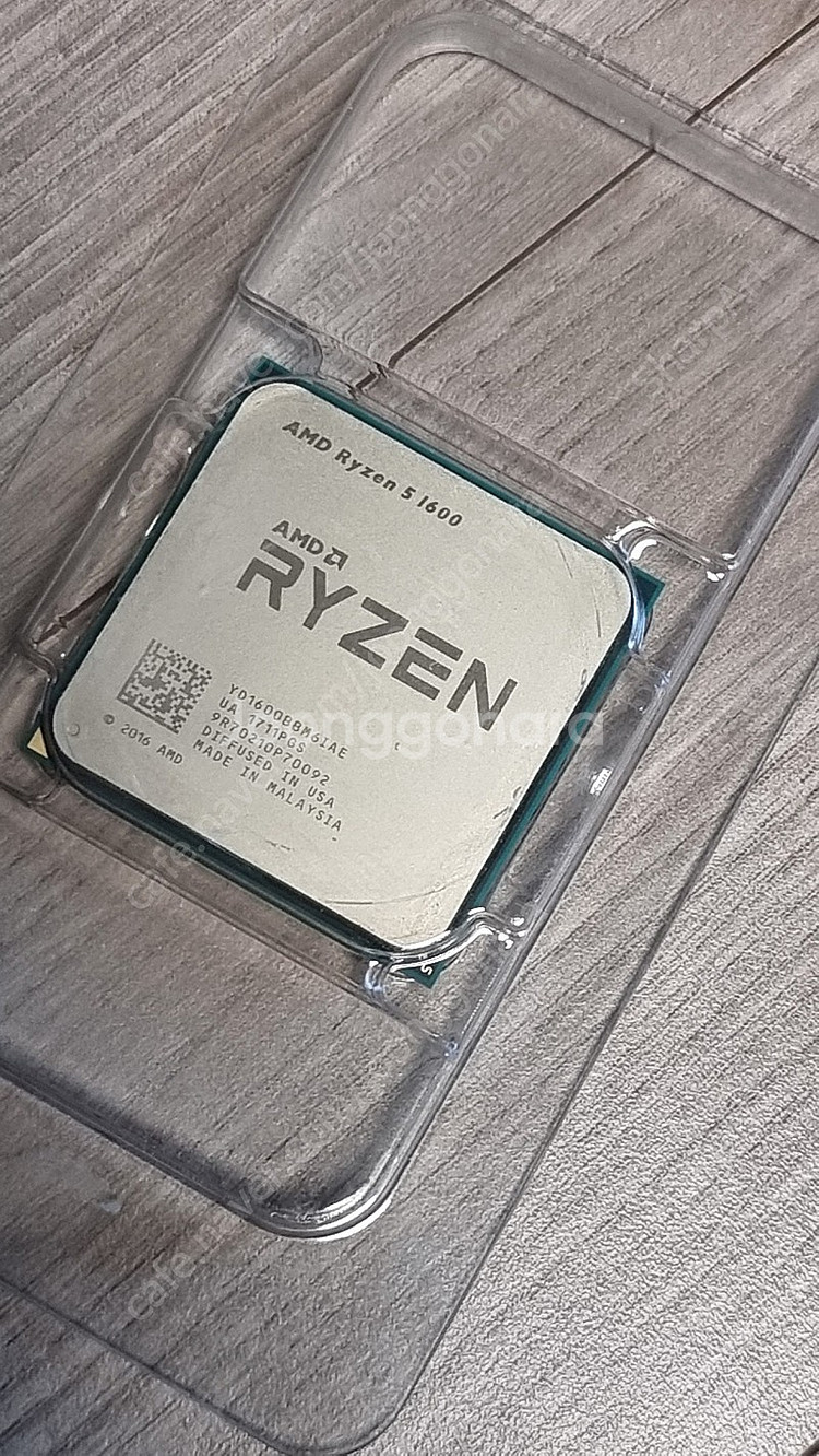 Ryzen 5 1600--0