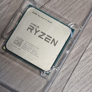 Ryzen 5 1600