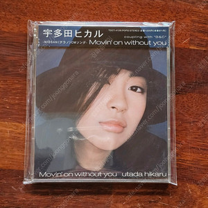 우타다히카루 Utada Hikaru Movin’on without you 일본 싱글 CD 중고