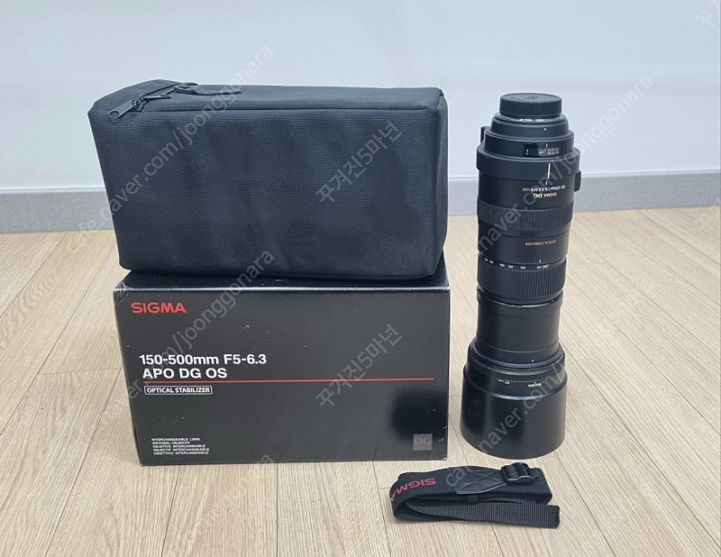 시그마 150-500mm 망원렌즈 팝니다!