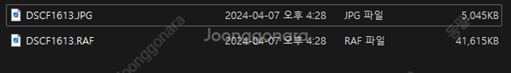 후지 xf10 라인프렌즈 박스풀 판매합니다.--4