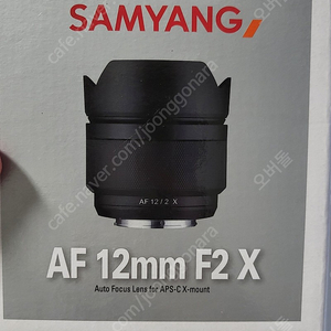 후지렌즈 삼양 AF12mm F2X