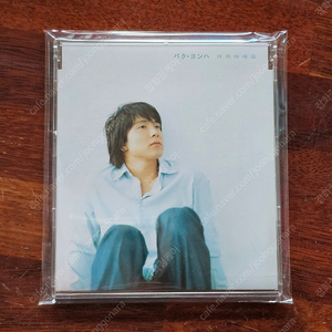 박용하 가지마세요 일본 싱글 CD 중고