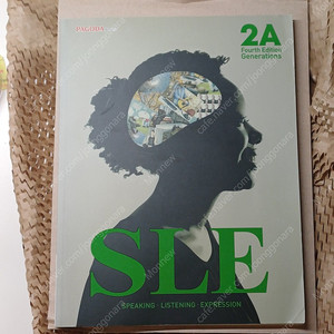 파고다북스 SLE 2A(Fourth Edition)