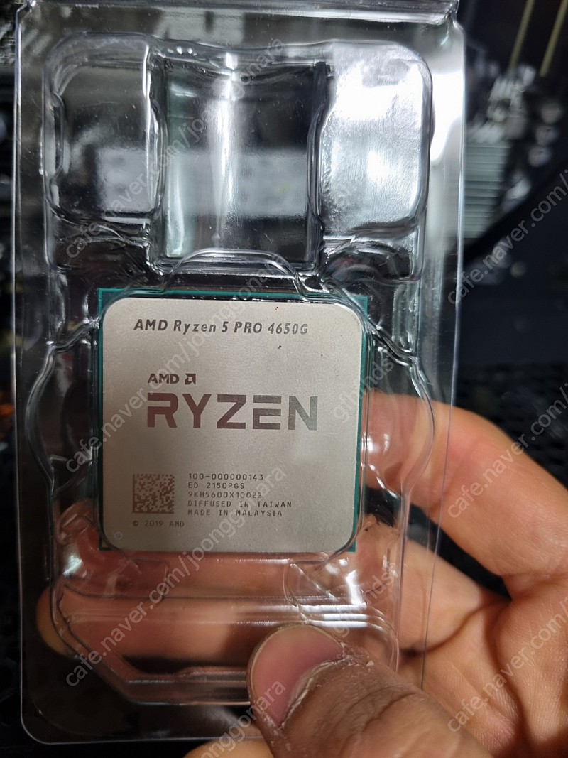 라이젠 pro 4650g 팝니다. ryzen 4600g 4650g cpu 르누아르