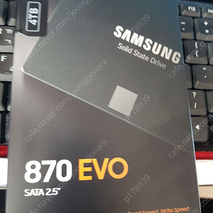 삼성 SSD 870EVO 4TB 팝니다.(가격 조정 26만원)