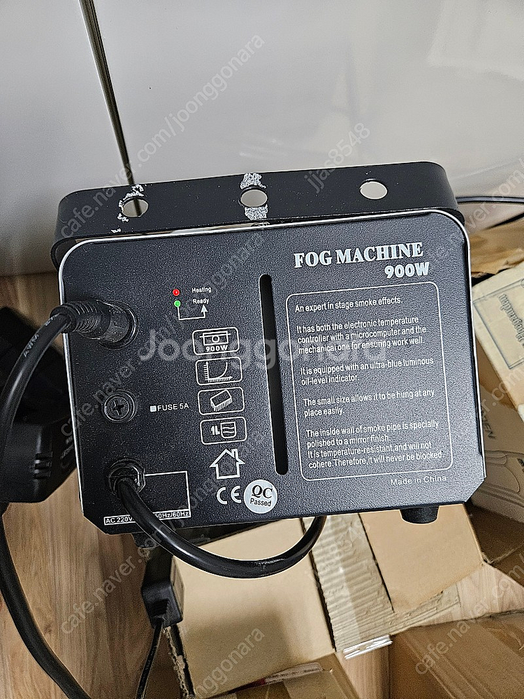 포그머신(스모그머신) 챔프900W--0