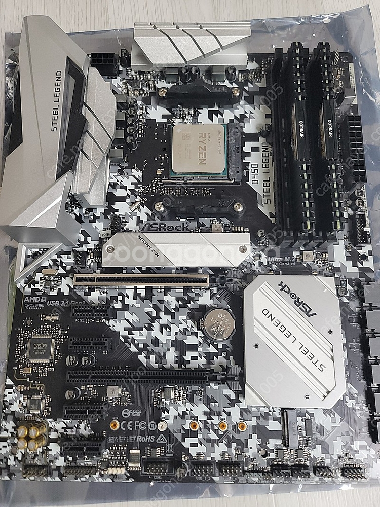 라이젠 5600 스틸레전드 b450 커세어 3200 1...--2