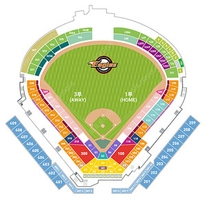 4/12(금) 한화 vs 기아 3루 내야지정석(1층) 313블럭 응원단상 앞 2연석