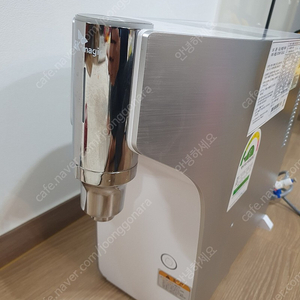 SK매직 정수기 WPU A710C 냉온정 모두 가능