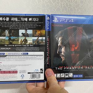 ps4 (((메탈기어솔리드5 팬텀페인))) {한글판}