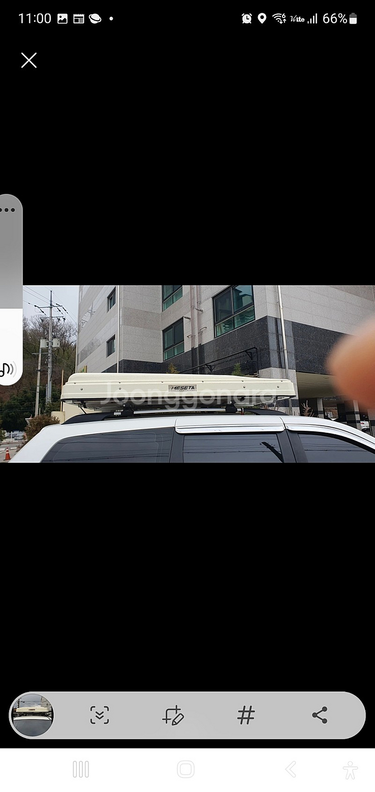 메세타 아지트 2100 4인용 팝니다--1