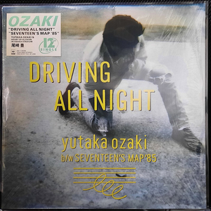 오자키 유타카 DRIVING ALL NIGHT 12인치 싱글