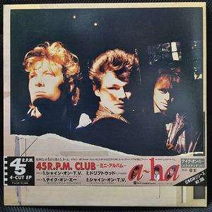 아하 a-ha 45 R.P.M. Club Take On Me 12인치 미니 앨범