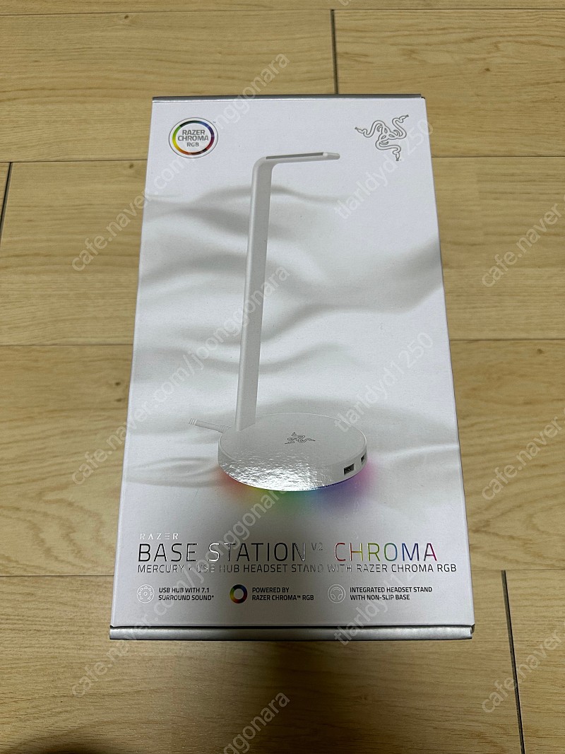 RAZER(레이저) BASE STATION(베이스 스테이션) V2 CHROMA MERCURY