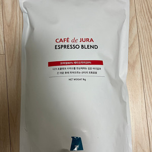 [알라카르테 대용량] 로스팅 커피 에스프레소 블랜드 원두 1kg (카페드유라 대용량) 판매합니다.