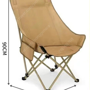 캠핑 경랑 의자 / 가볍고 편안함