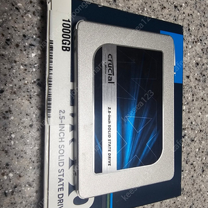 마이크론 mx500 ssd 1tb dram 있음