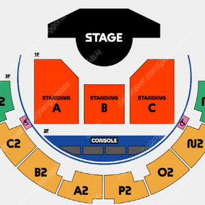 실리카겔 콘서트 지정석 중앙구역 2연석/단석