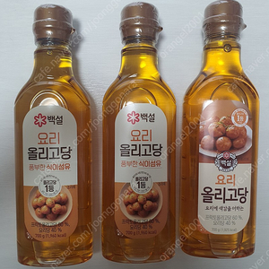 [대구] 올리고당 700g*3개