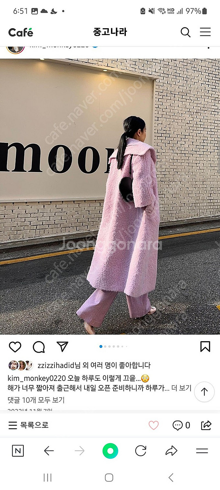 매니모어몽 부클 코트 대폭 가격인하--1
