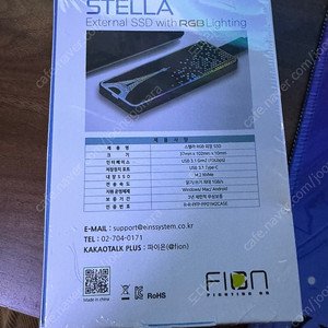 FION 스텔라 RGB 외장 SSD 케이스 (에펠탑)