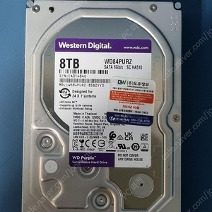 [판매] WD 웨스턴디지털 퍼플 6TB 8TB HDD SATA 6테라 8테라