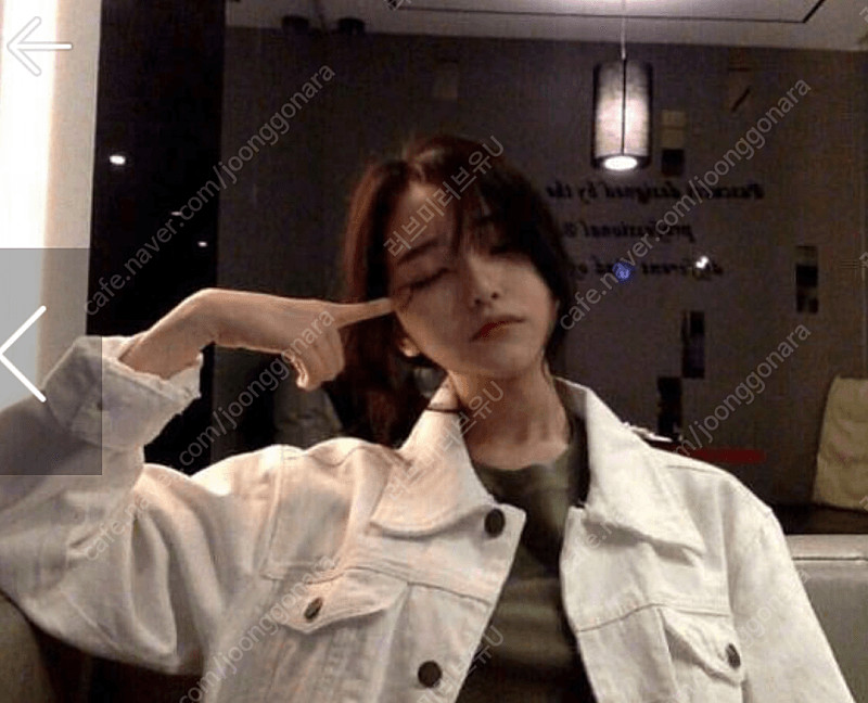 ( 삽니다 ) 손 화민 화이트 자켓 이미지