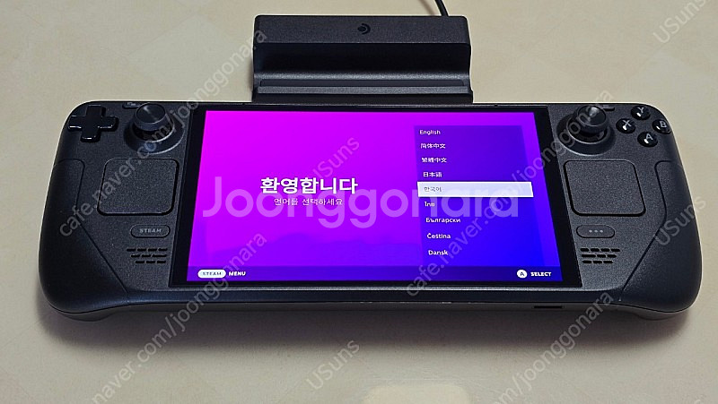 스팀덱 OLED 512GB 판매--3