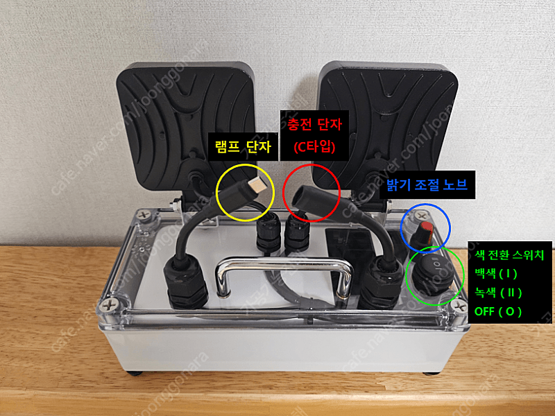 투컬러 집어등