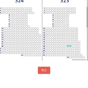 4/9 한화 3루 네이비석 323블럭 정가 양도 2연석