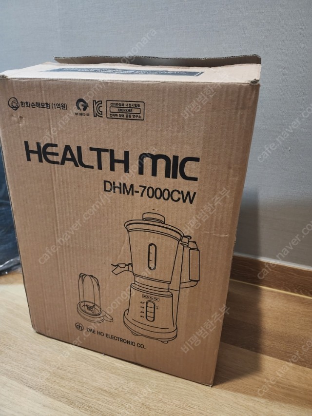 대형 만능 믹서기 - health mic, 후드믹, 후드믹서, dhm-7000cw, 두부만들기